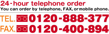 Telephone:0120-888-377